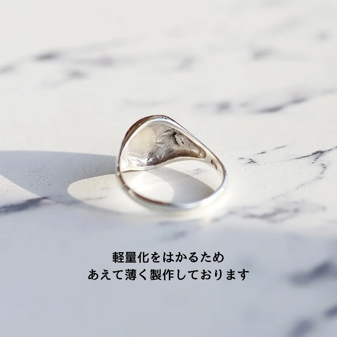 【ピンキーにおすすめ】F.H. シルバーリング(シグネットリング):#R038