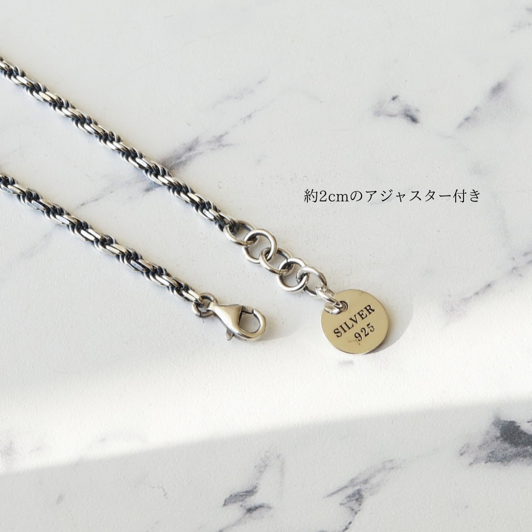 【アジャスター付きでサイズ調整できる】F.H. シルバーブレスレット(ロープチェーン 2.5mm):#B002-18cm+2cm