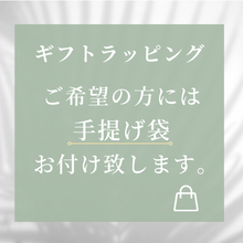 画像をギャラリービューアに読み込む, LONE ONES【正規取扱店】ロンワンズ: シルクエックスベルペンダント M