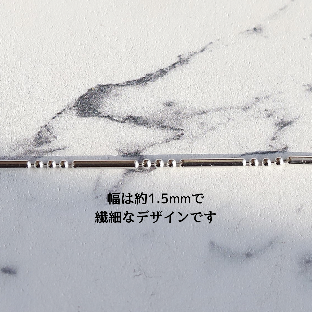 F.H. シルバーネックレス(チューブチェーンネックレス):#N047−45cm