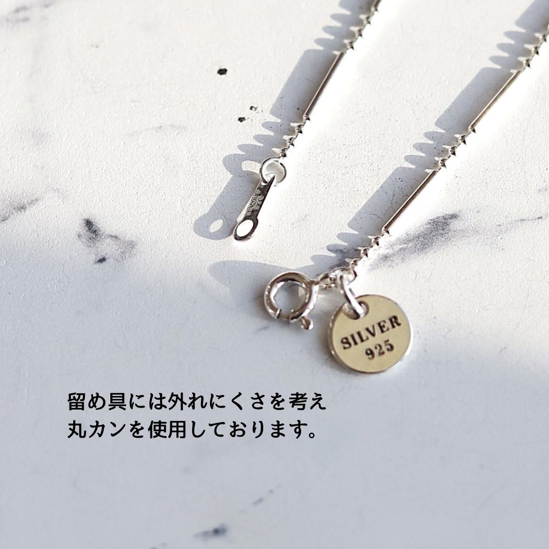 F.H. シルバーネックレス(チューブチェーンネックレス):#N047−45cm