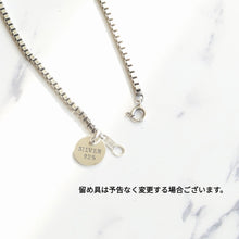画像をギャラリービューアに読み込む, F.H. シルバーネックレス(BOXチェーン 2mm):#N037-50cm