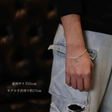画像をギャラリービューアに読み込む, 【手首回り大きい方に】F.H.  シルバーブレスレット(ロープチェーン 1.8mm):#B038-21cm