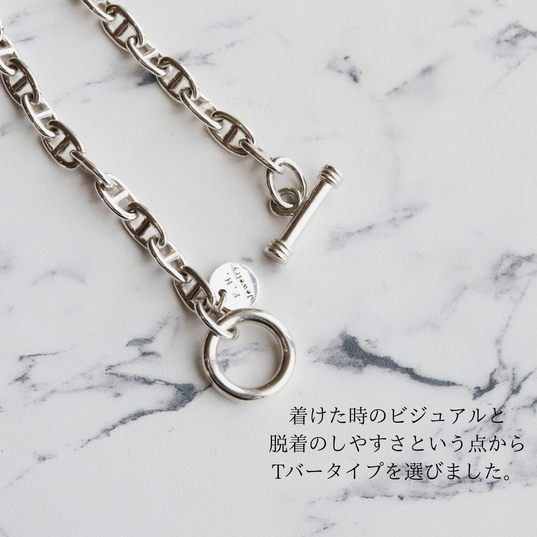 【手首回り19cm位の方に】F.H. シルバーブレスレット(アンカーチェーン 5mm):#B029-22cm