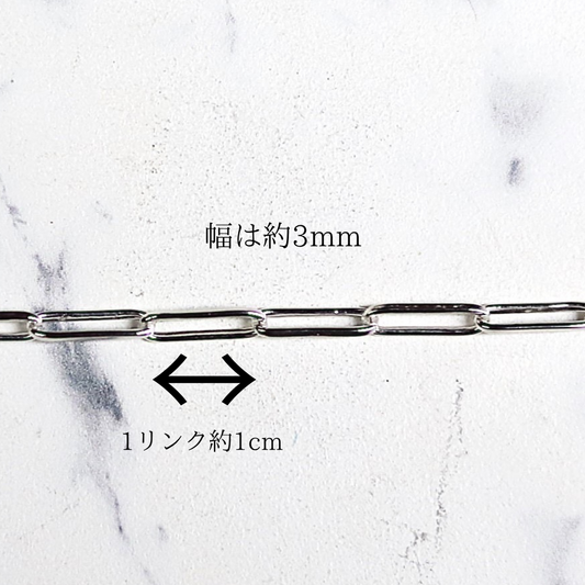 F.H. シルバーネックレス(平長あずきチェーンネックレス):#N049−45cm