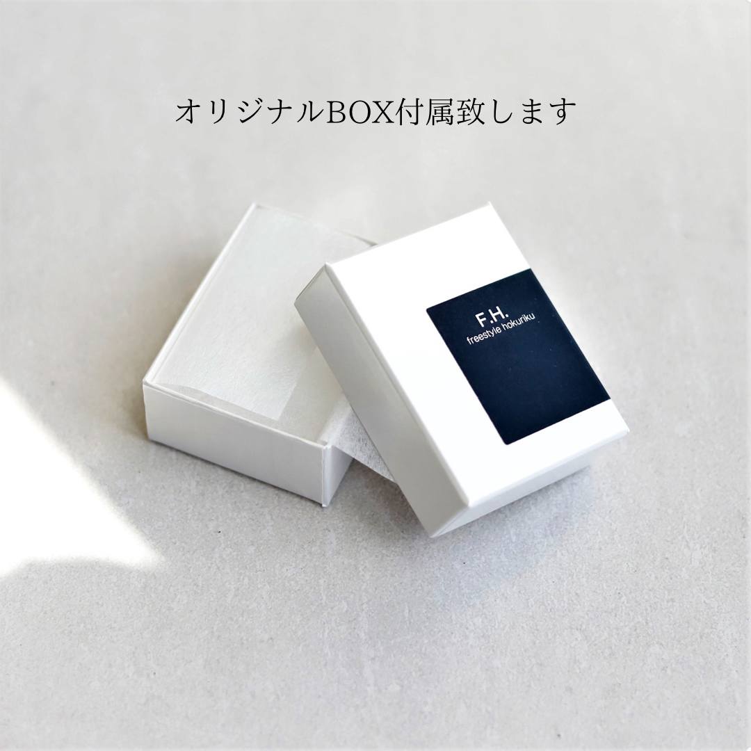 【指先に上質な美しさを】F.H. シルバーリング(キルティングパターン):#R023