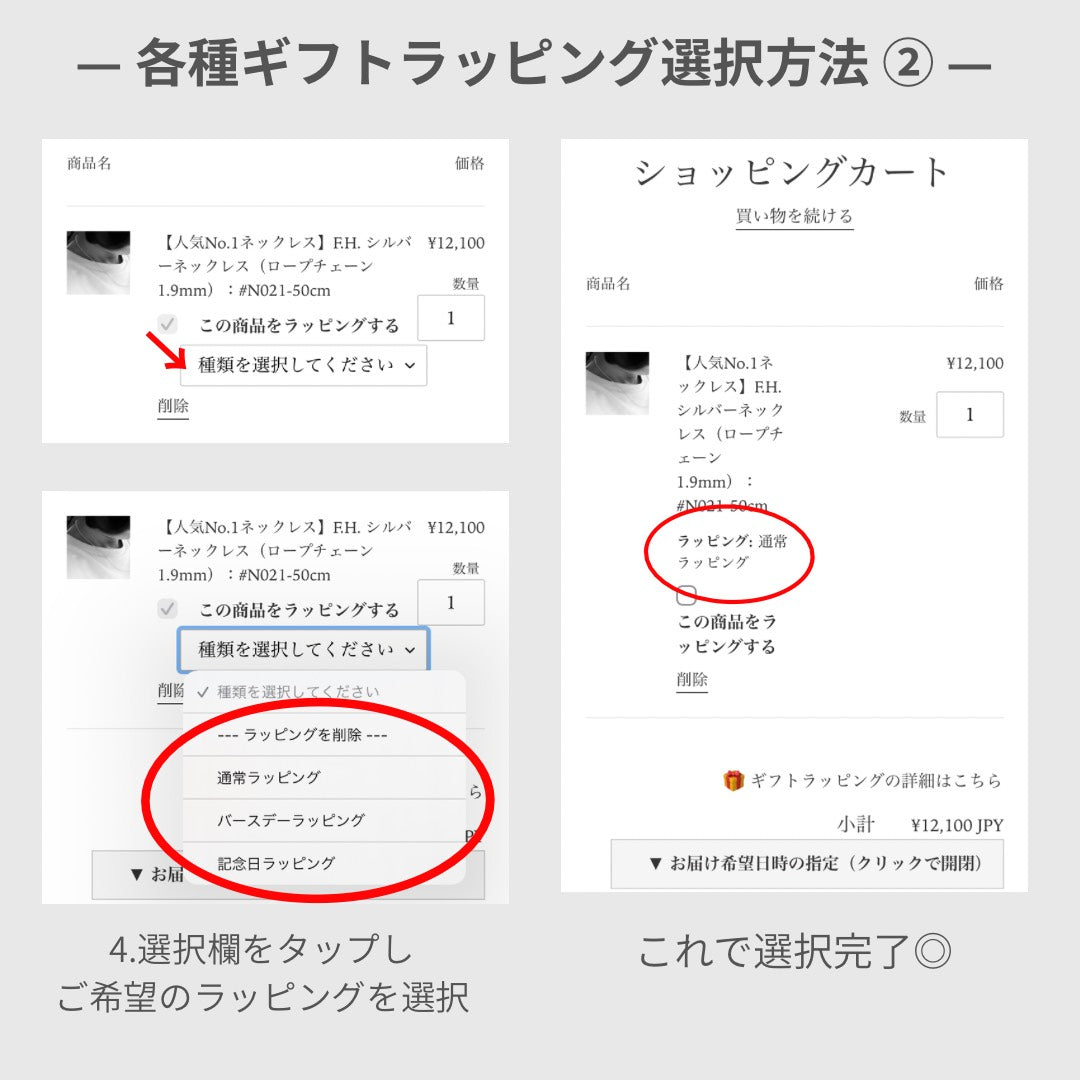 【取り寄せ商品:納期約2週間】【オートマチック(自動巻き)】D1 MILANO【正規取扱店】ディーワンミラノ 腕時計 : オートマティコ ブラック