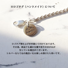 画像をギャラリービューアに読み込む, F.H. シルバーブレスレット(オーバルアンカーチェーン):#B036-19cm