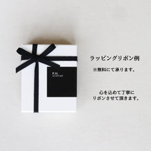 画像をギャラリービューアに読み込む, F.H. シルバーネックレス(ロープチェーン ゴールドコーティング 1.8mm):#N036GP-45cm