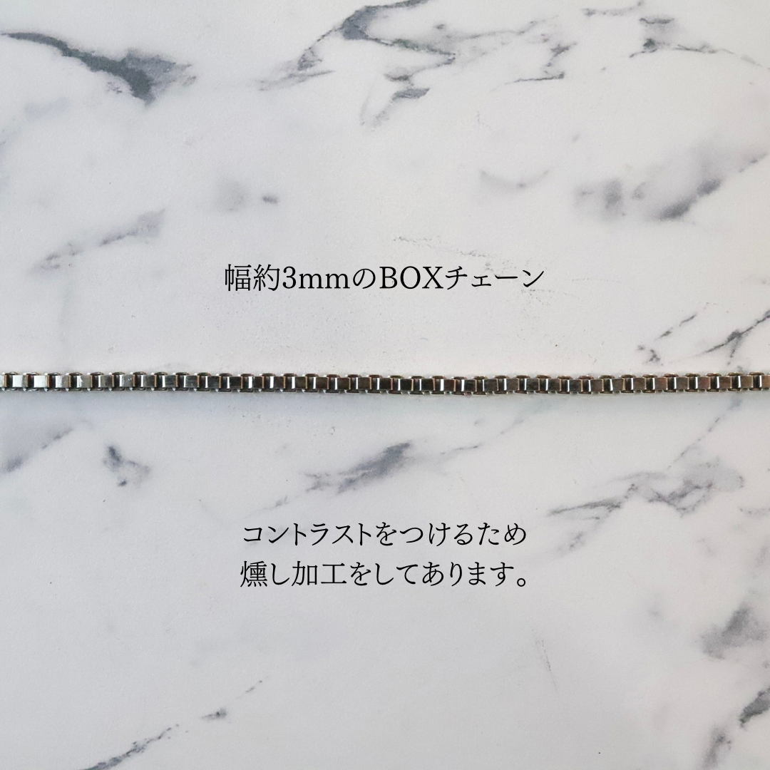 【さりげなく色気をプラス】F.H. シルバーブレスレット(BOXチェーン 3mm):#B028-19cm