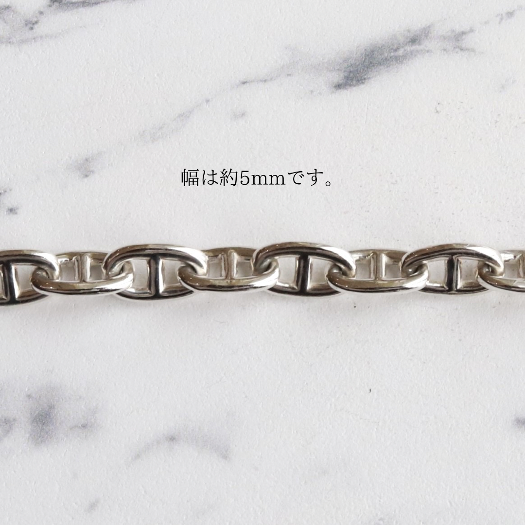 【手首回り19cm位の方に】F.H. シルバーブレスレット(アンカーチェーン 5mm):#B029-22cm