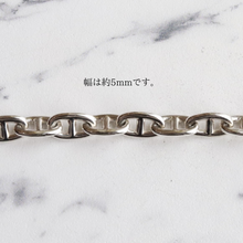 画像をギャラリービューアに読み込む, 【手首回り(21cm位)大きい方に】 F.H. シルバーブレスレット(アンカーチェーン 5mm):#B029-24cm