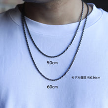 画像をギャラリービューアに読み込む, F.H. シルバーネックレス(ロープチェーン 2.5mm):#N038-50cm