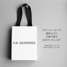 画像をギャラリービューアに読み込む, 【手首周り大きい方に】F.H. シルバーブレスレット(オーバルアンカーチェーン 7mm):#B003-21cm