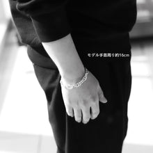 画像をギャラリービューアに読み込む, F.H. シルバーブレスレット(アンカーチェーン 8mm):#B030-19cm