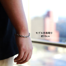 画像をギャラリービューアに読み込む, 【手首周り大きい方に】F.H. シルバーブレスレット(オーバルアンカーチェーン 7mm):#B003-21cm