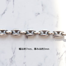画像をギャラリービューアに読み込む, 【手首周り大きい方に】F.H. シルバーブレスレット(オーバルアンカーチェーン 7mm):#B003-21cm