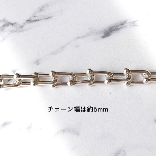 F.H. シルバーブレスレット(Uリンクチェーン 6mm):#B010-21cm