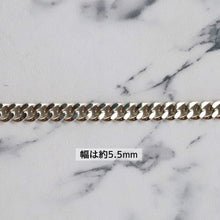 画像をギャラリービューアに読み込む, F.H. シルバーブレスレット(喜平チェーン 5.5mm):#B015-19cm