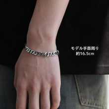 画像をギャラリービューアに読み込む, F.H. シルバーブレスレット(ハーネスチェーン 7mm):#B040-19cm