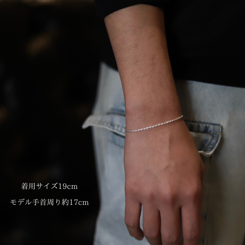 【手元に馴染む繊細な輝き】F.H. シルバーブレスレット(ロープチェーン 1.8mm):#B038-19cm
