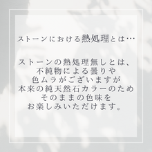 画像をギャラリービューアに読み込む, F.H. シルバーネックレス(ラピスラズリ ペンダンド):#N040-LL-50cm