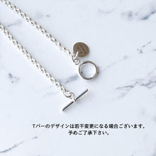 画像をギャラリービューアに読み込む, F.H.  シルバーブレスレット(甲丸チェーン 3.5mm):#B018-21cm