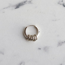 画像をギャラリービューアに読み込む, F.H.  シルバーピアス:#E001