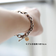 画像をギャラリービューアに読み込む, F.H.  シルバーブレスレット(あずきチェーン 8mm):#B025-19cm