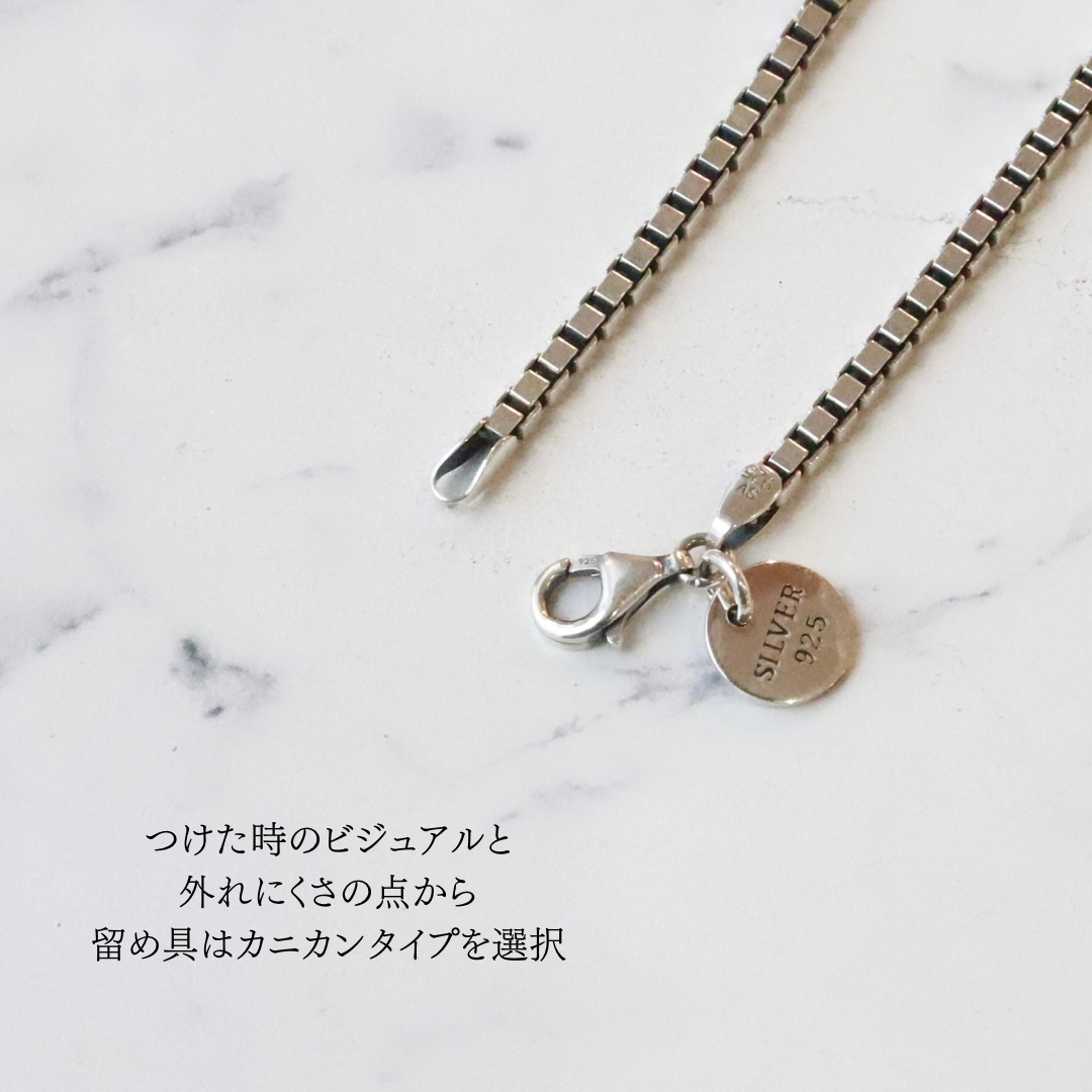【さりげなく色気をプラス】F.H. シルバーブレスレット(BOXチェーン 3mm):#B028-19cm