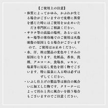 画像をギャラリービューアに読み込む, F.H. シルバーブレスレット(長あずきチェーン 4.5mm):#B019-19cm