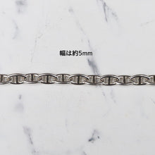画像をギャラリービューアに読み込む, F.H. シルバーネックレス(アンカーチェーン 5mm):#N042-45cm