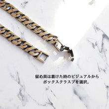 画像をギャラリービューアに読み込む, F.H. シルバーブレスレット(ハーネスチェーン 7mm):#B040-19cm