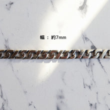 画像をギャラリービューアに読み込む, F.H. シルバーブレスレット(ハーネスチェーン 7mm):#B040-19cm