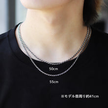 画像をギャラリービューアに読み込む, F.H. シルバーネックレス(ロープチェーン 2.5mm):#N038-55cm