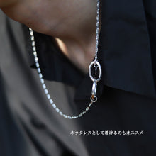 画像をギャラリービューアに読み込む, F.H. シルバーウォレットチェーン(アンカーチェーン 3mm):#WN001