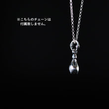 画像をギャラリービューアに読み込む, LONE ONES【正規取扱店】ロンワンズ: ティアベルペンダント S