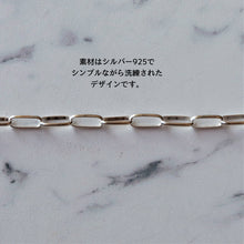 画像をギャラリービューアに読み込む, F.H. シルバーネックレス(ナバホチェーン 4.2mm):#N005-50