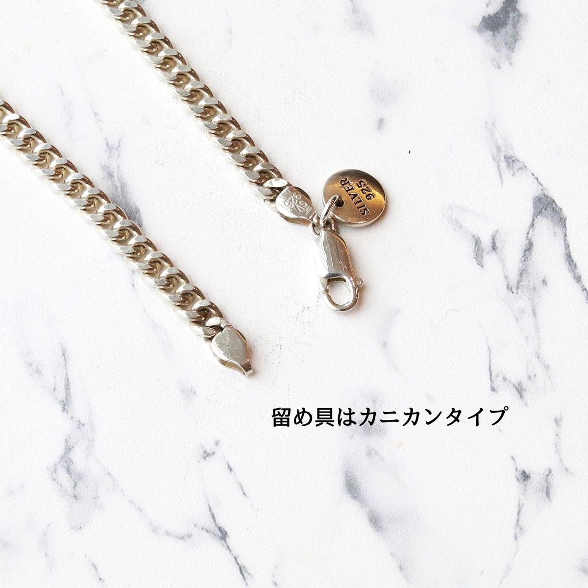 F.H. シルバーネックレス(喜平チェーン 5mm):#N008-50cm