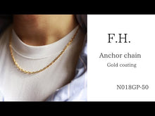 ギャラリービューアF.H. シルバーネックレス(アンカーチェーン ゴールドコーティング 3mm):#N018GP-50cmに読み込んでビデオを見る