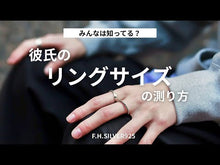 ギャラリービューアF.H. シルバーリング(アンカーリング ゴールドコーティング):#R001GPに読み込んでビデオを見る