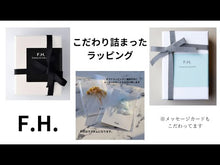 ギャラリービューアF.H. シルバーネックレス(甲丸チェーン 2.4mm):#N002-60cmに読み込んでビデオを見る