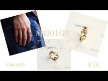 ギャラリービューアF.H. シルバーリング(アンカーリング ゴールドコーティング):#R001GPに読み込んでビデオを見る