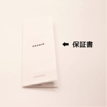 画像をギャラリービューアに読み込む, 【正規取扱店】sazare : SK02 / SS SILVER MIRROR FINISH / WHITE DIAL / NUME LEATHER