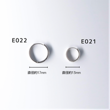 画像をギャラリービューアに読み込む, F.H. シルバーピアス(フープ 17mm):#E022