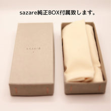 画像をギャラリービューアに読み込む, 【正規取扱店】sazare : SK02 / SS SILVER MIRROR FINISH / WHITE DIAL / BLACK CORDOVAN LEATHER