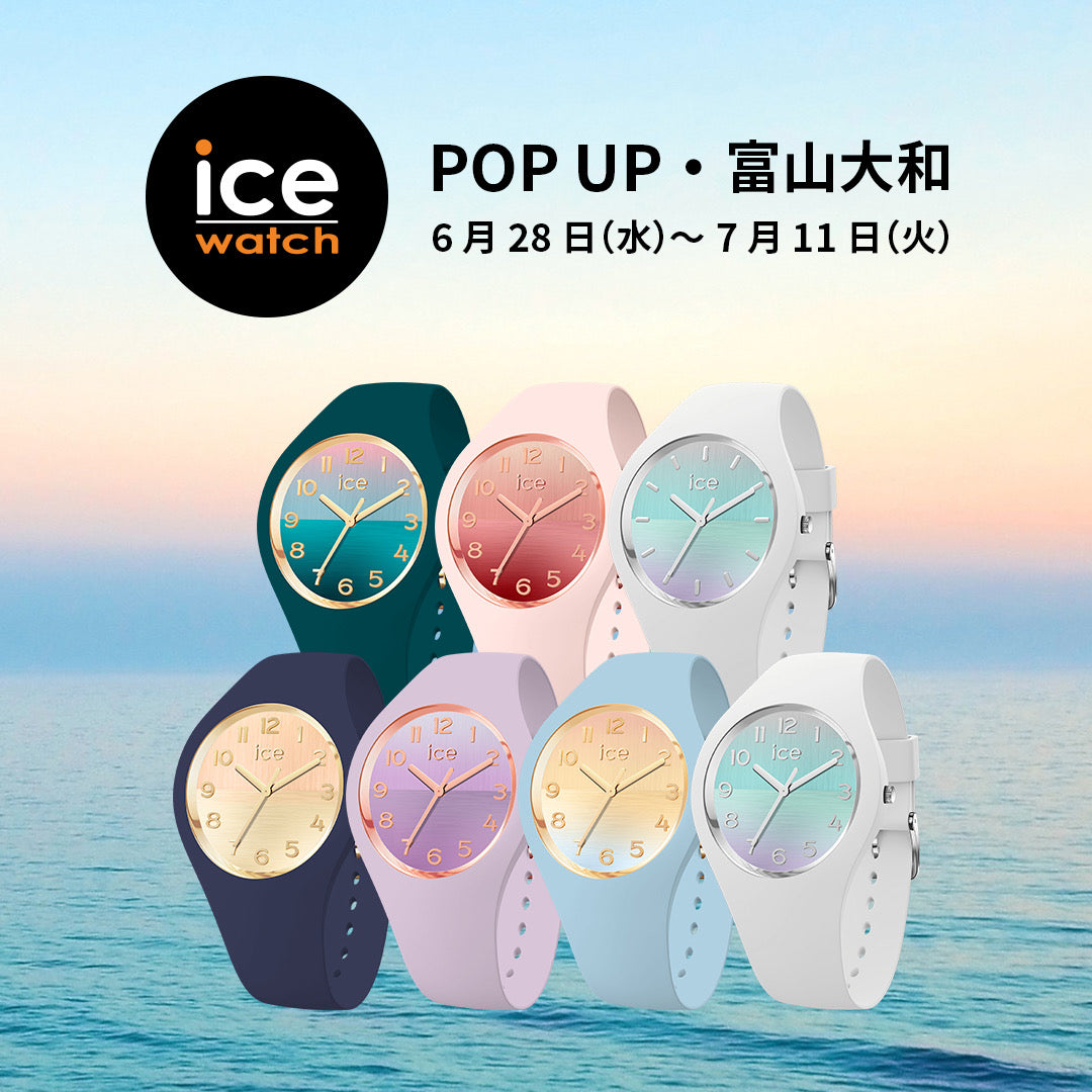 【今年も開催】着々と完璧に準備中==33