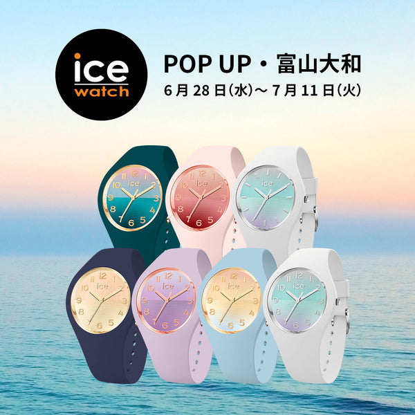 【今年も開催】着々と完璧に準備中==33