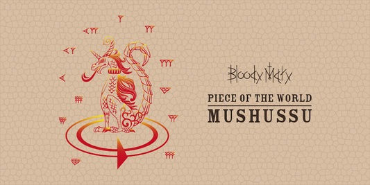 明けましておめでとうございます。2022年も宜しくお願い致します。