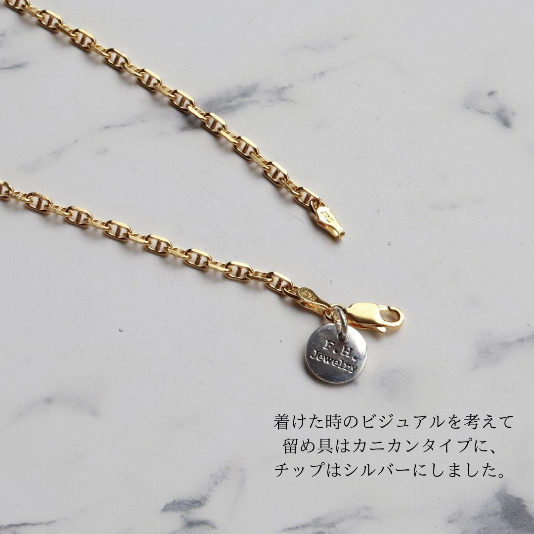 F.H. シルバーネックレス（アンカーチェーン ゴールドコーティング 3mm）：＃N018GP-50cm